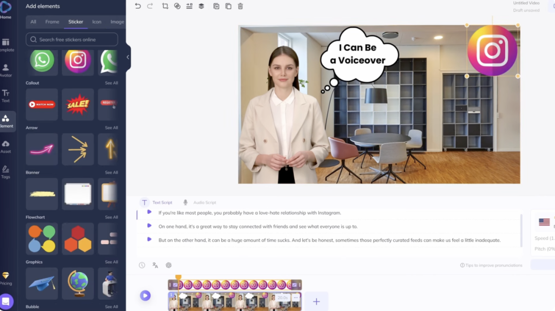 AI +电商 | AI 如何重塑电商营销的全流程? AI +电商 | AI 如何重塑电商营销的全流程?